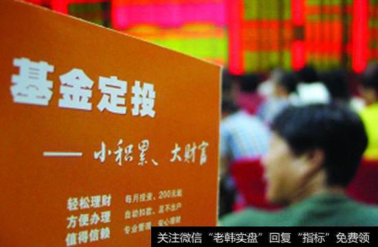 科创板股票交易有什么规则和规定？什么样的投资者能参与科创板的投资？