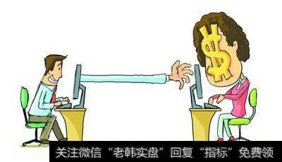 容易赚钱